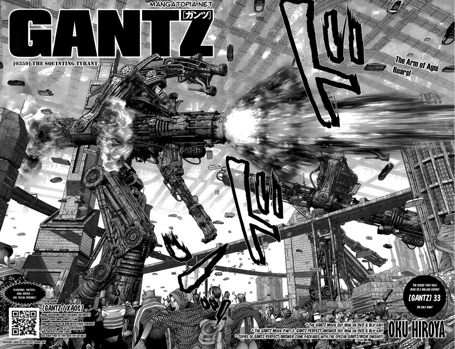 Read Gantz en Manga Online