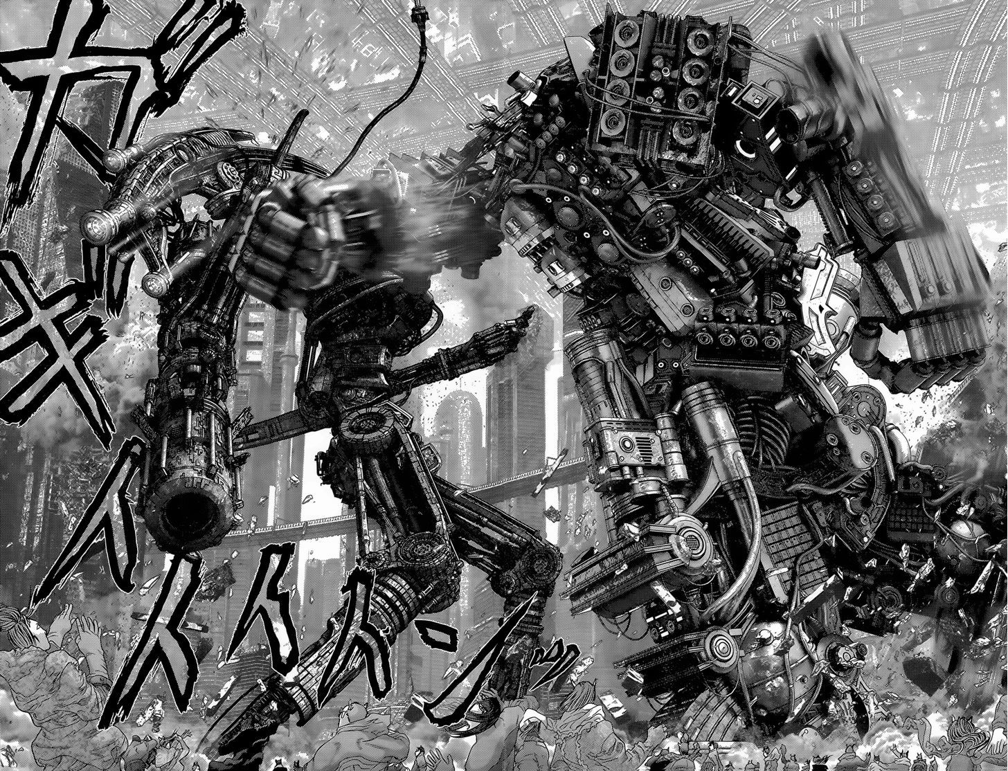 Read Gantz en Manga Online