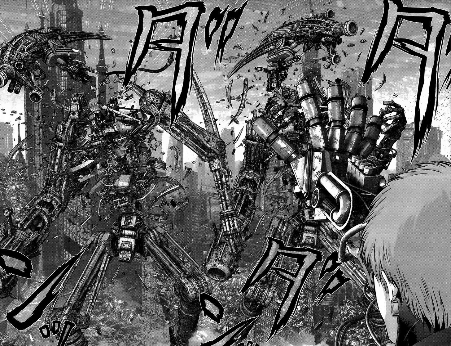 Read Gantz en Manga Online