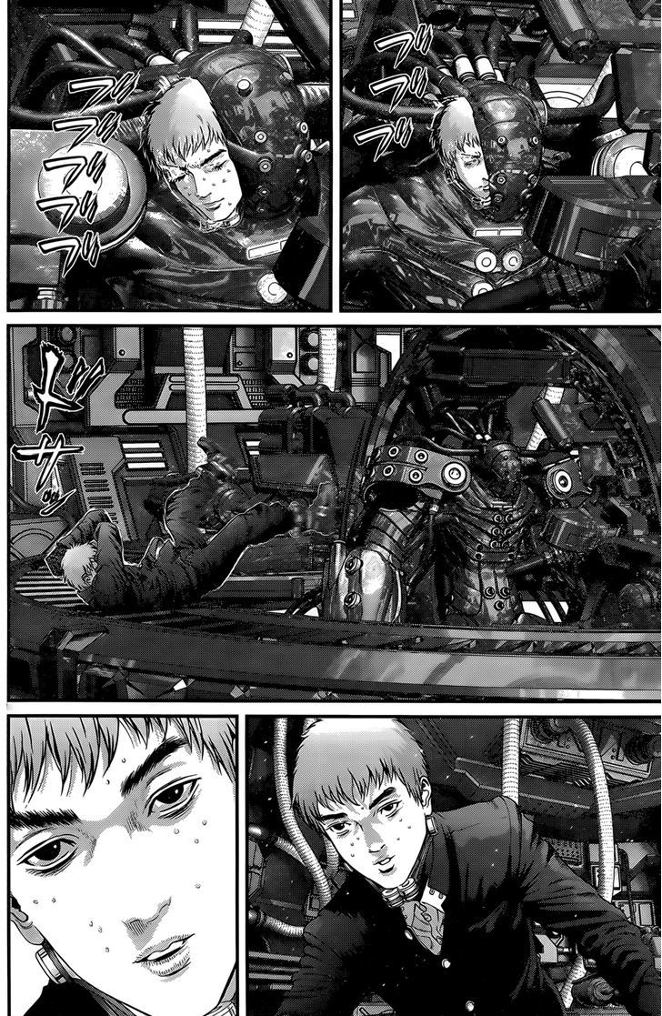 Read Gantz en Manga Online