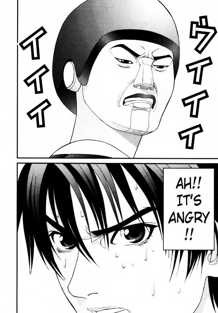 Read Gantz en Manga Online