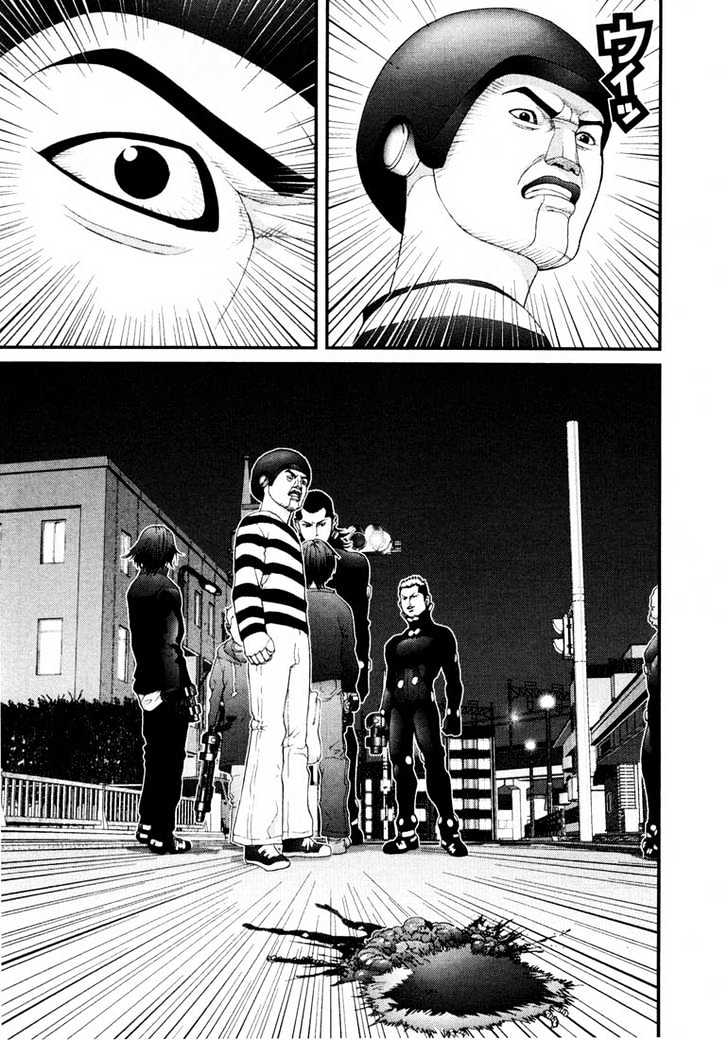 Read Gantz en Manga Online