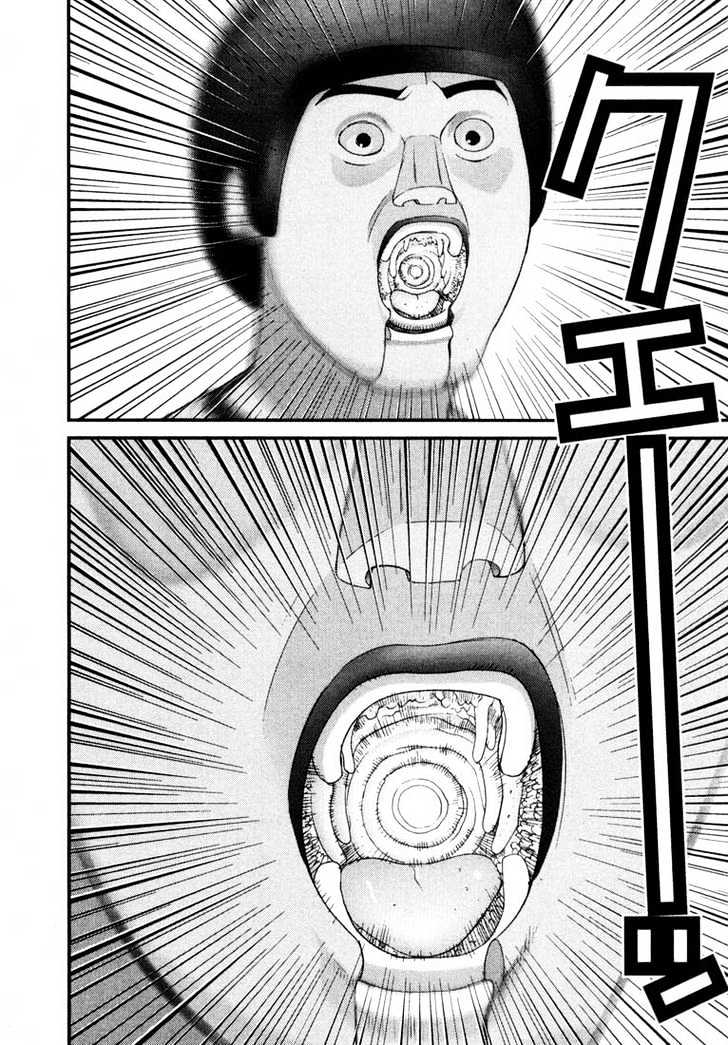 Read Gantz en Manga Online