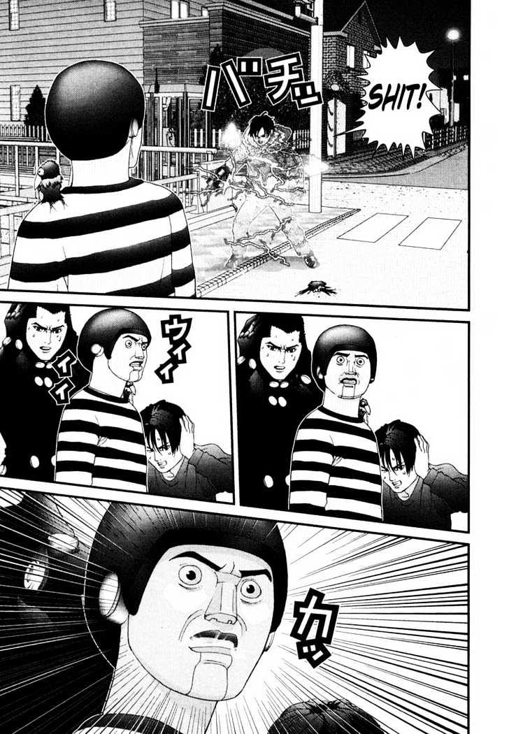 Read Gantz en Manga Online