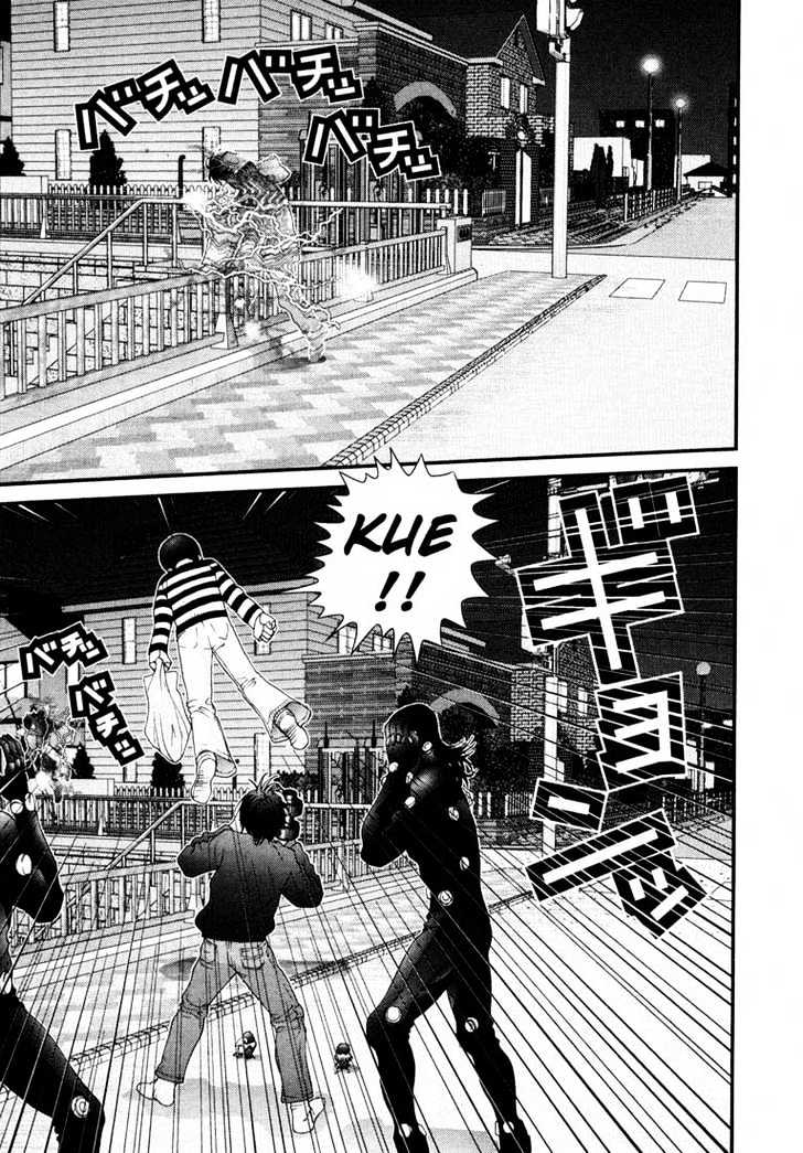 Read Gantz en Manga Online