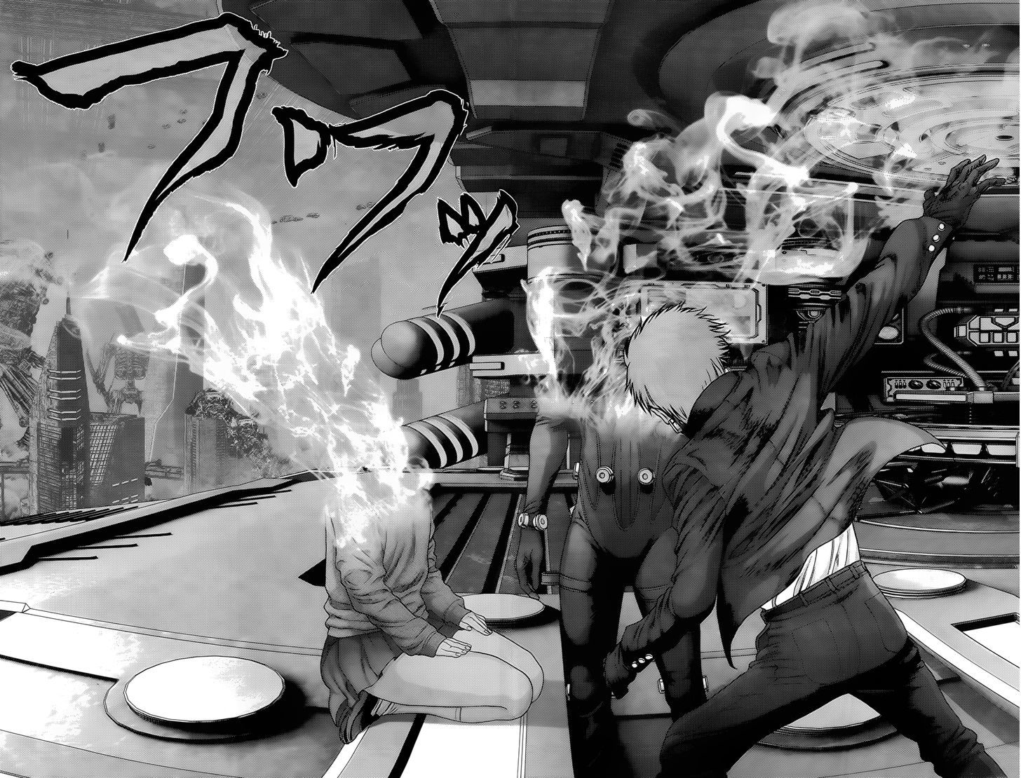 Read Gantz en Manga Online