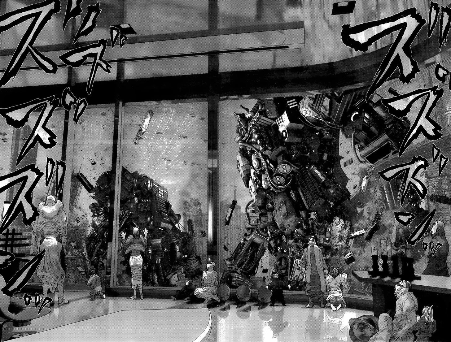 Read Gantz en Manga Online