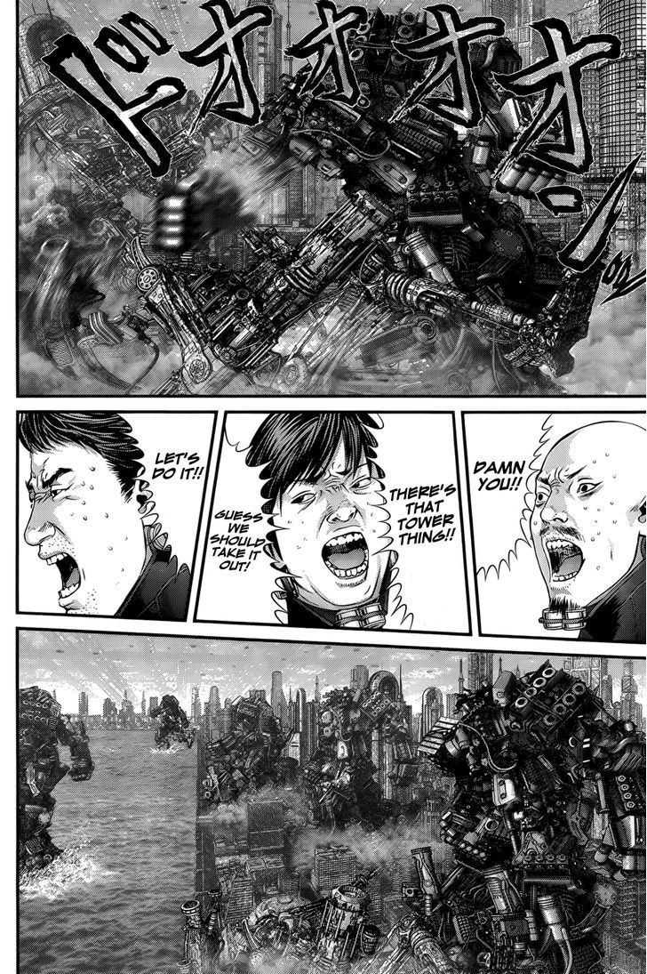 Read Gantz en Manga Online