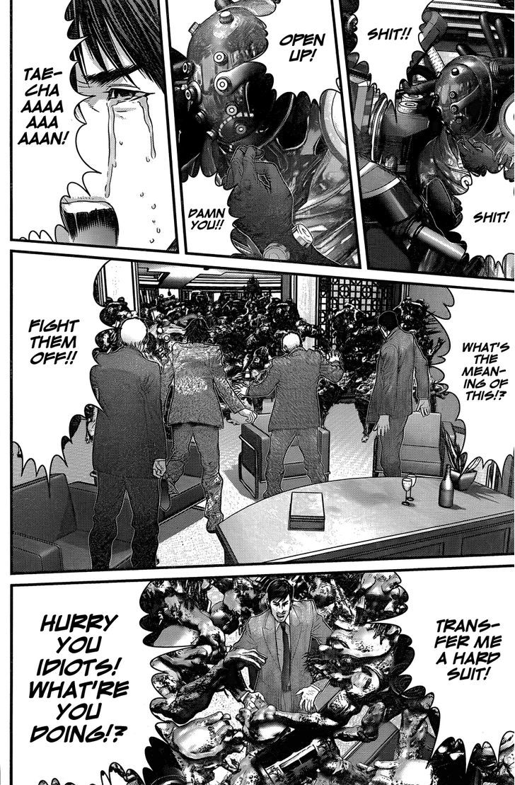 Read Gantz en Manga Online