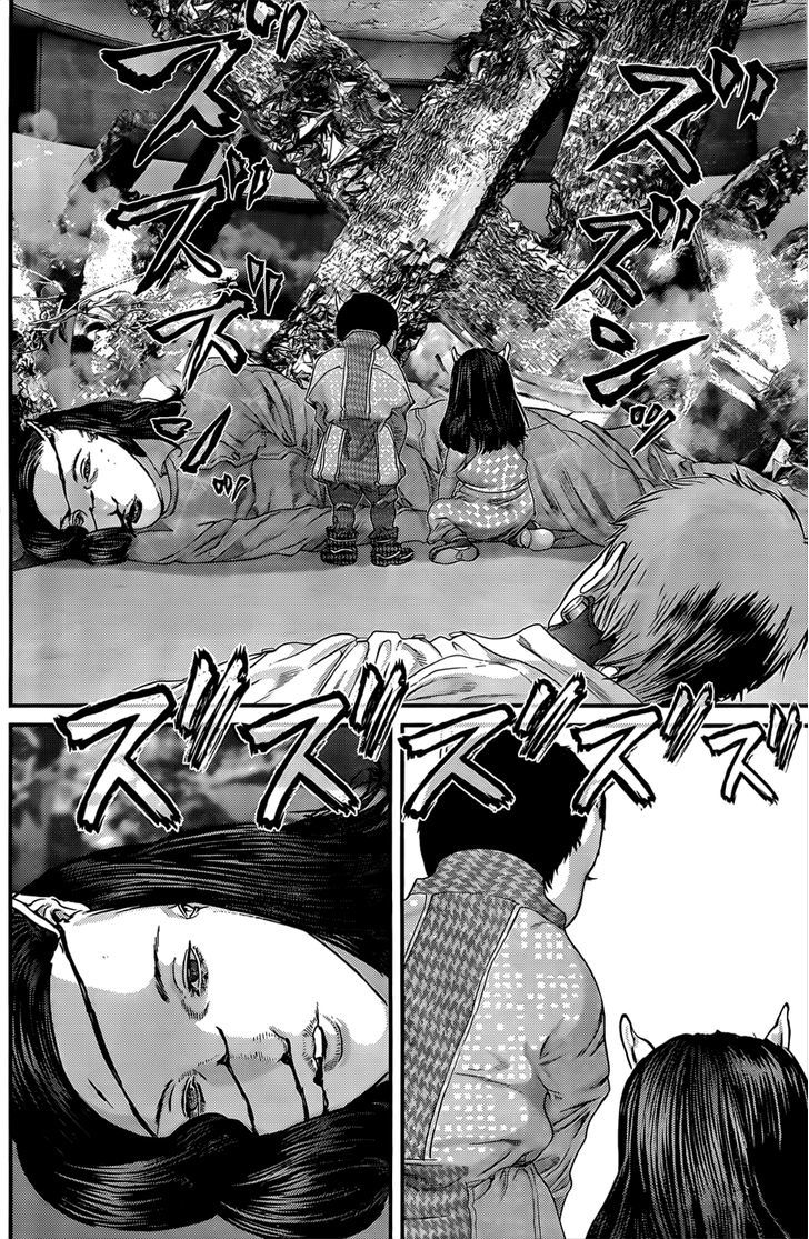 Read Gantz en Manga Online