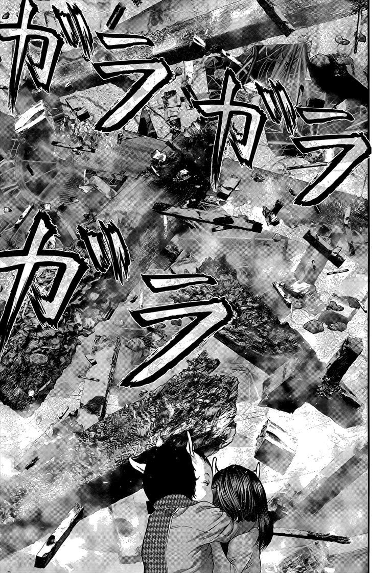 Read Gantz en Manga Online