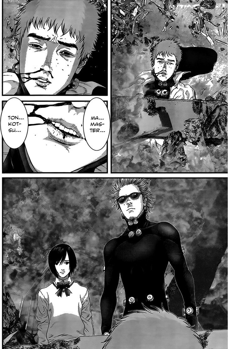 Read Gantz en Manga Online