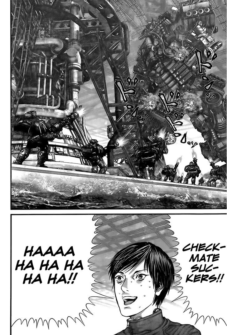 Read Gantz en Manga Online