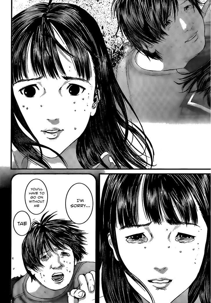 Read Gantz en Manga Online