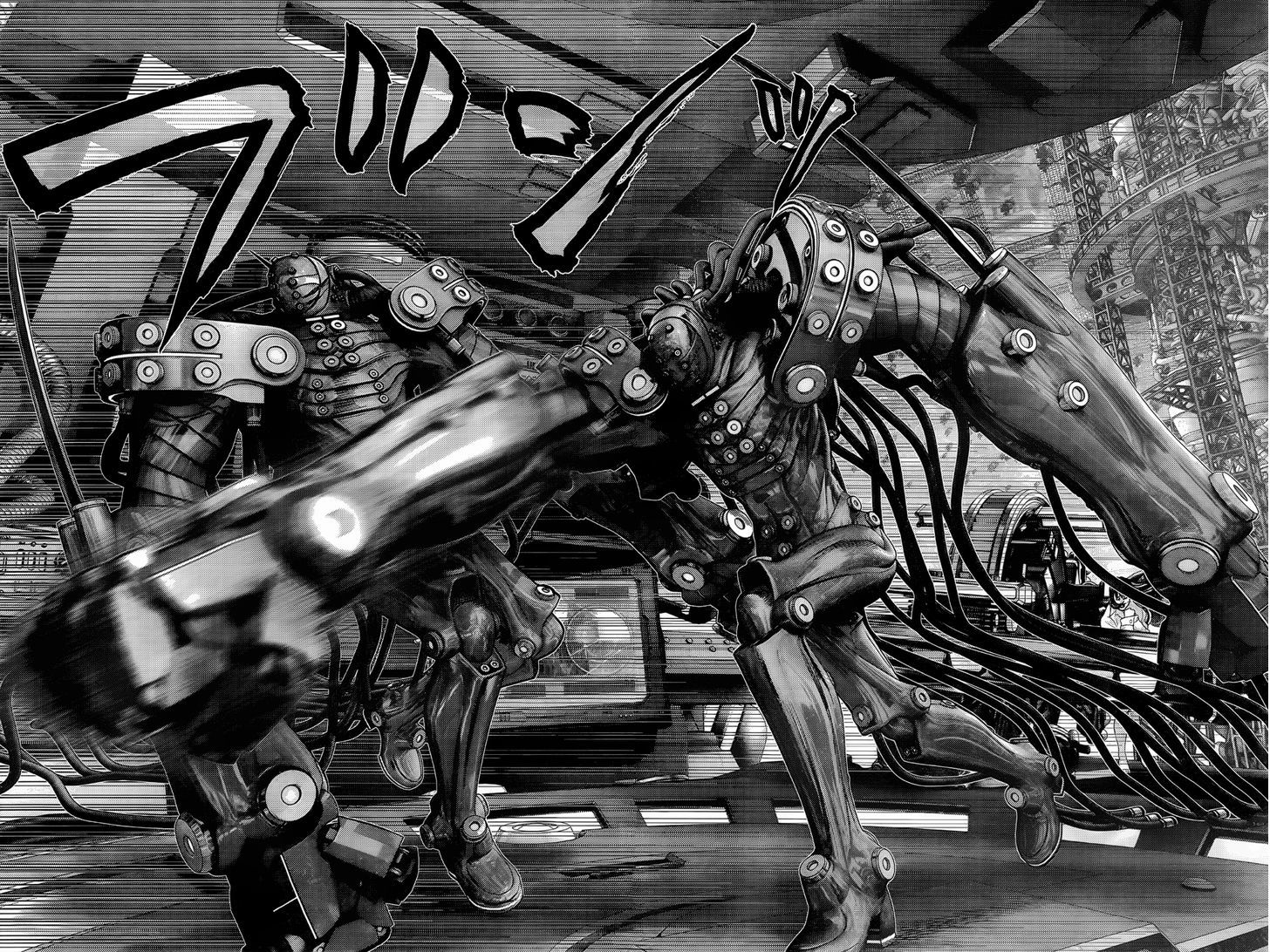 Read Gantz en Manga Online