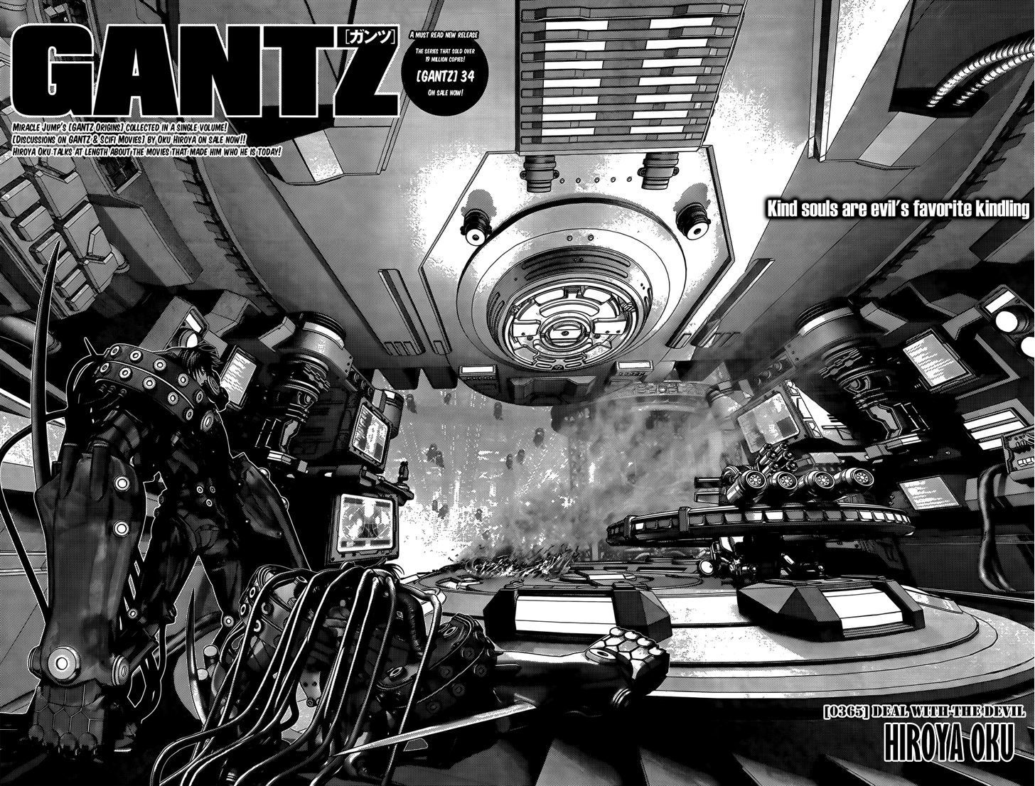 Read Gantz en Manga Online
