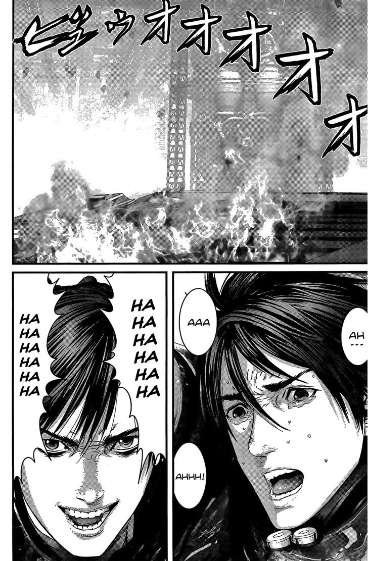 Read Gantz en Manga Online