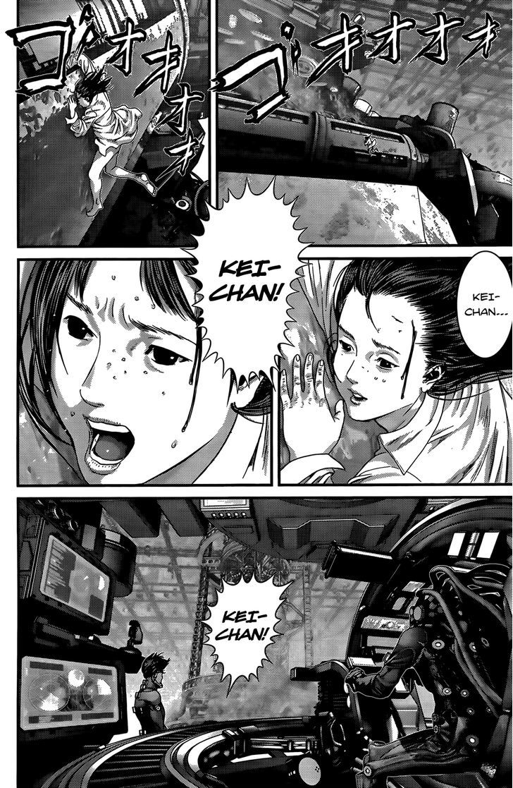 Read Gantz en Manga Online