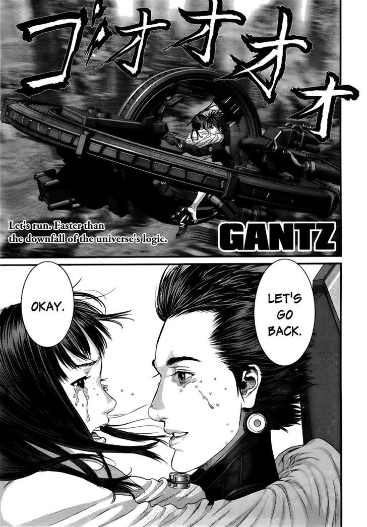 Read Gantz en Manga Online