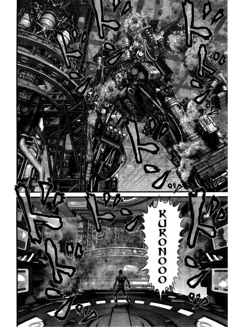 Read Gantz en Manga Online