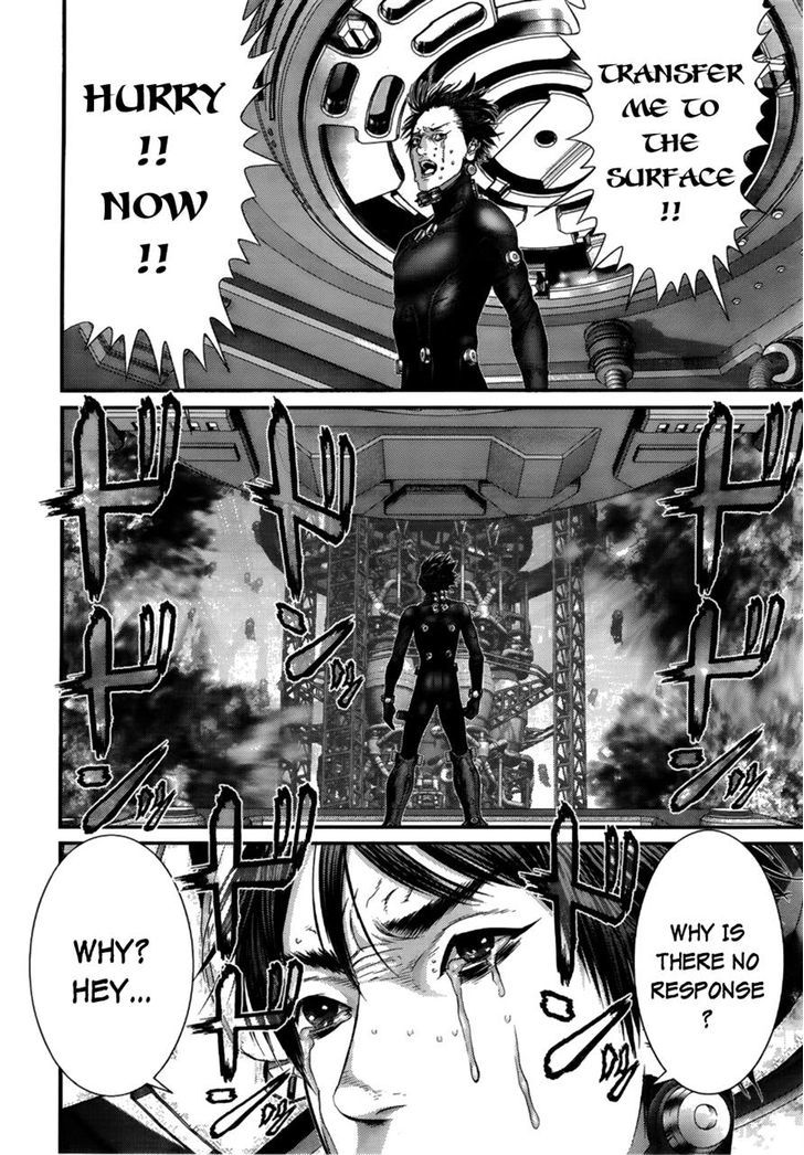 Read Gantz en Manga Online