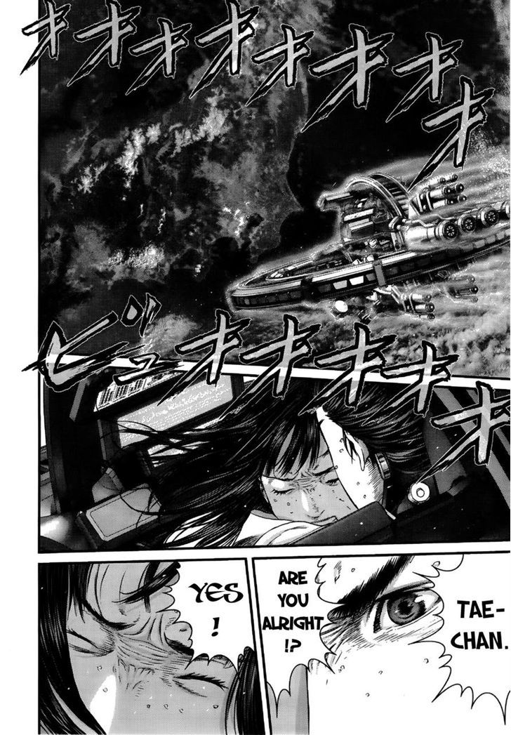 Read Gantz en Manga Online