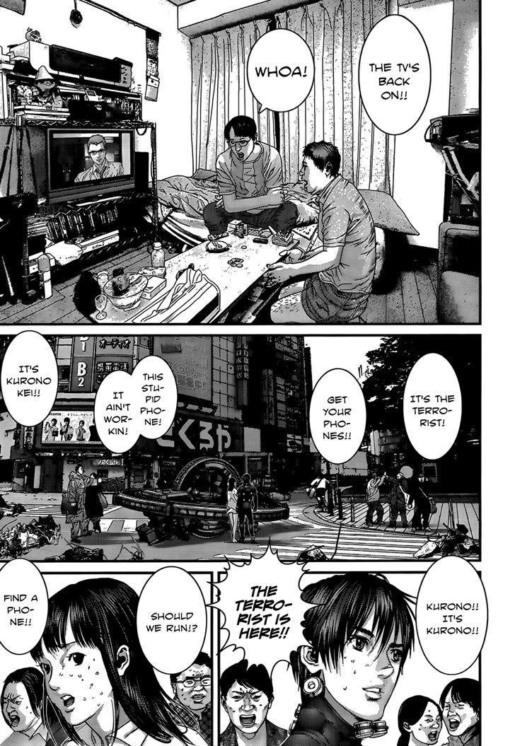 Read Gantz en Manga Online