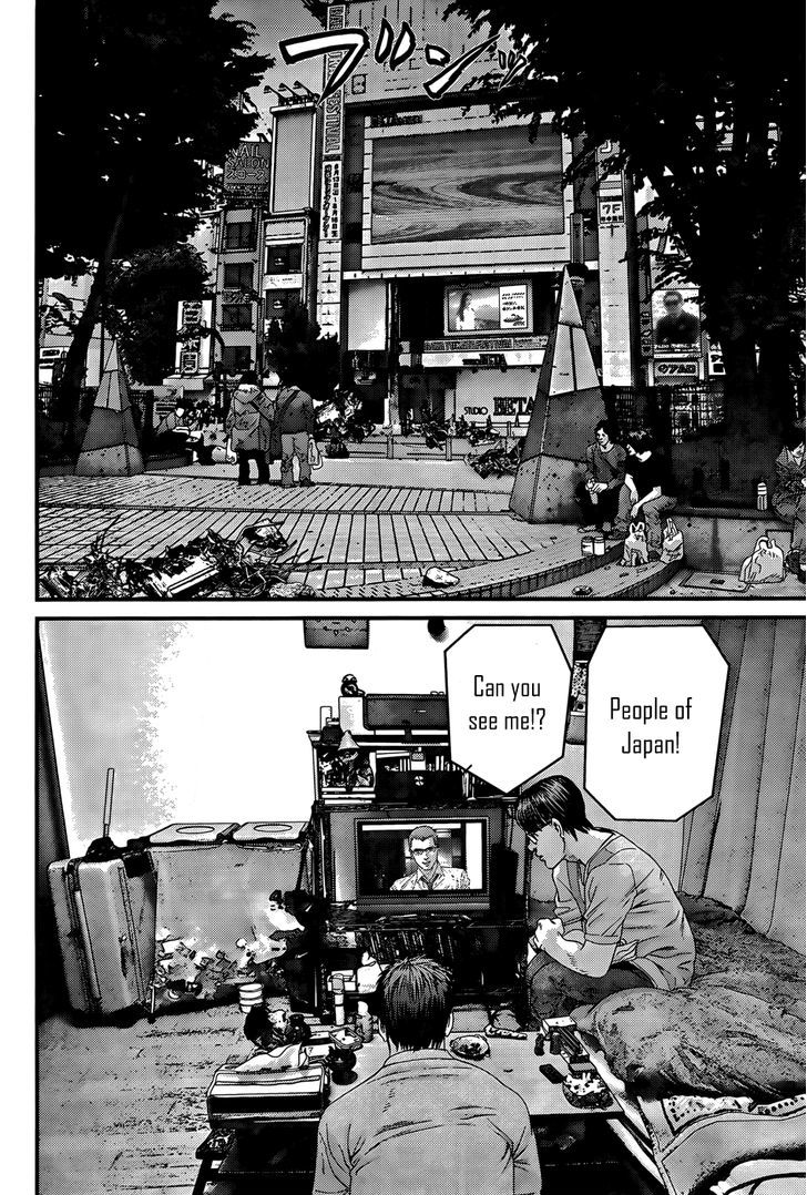 Read Gantz en Manga Online