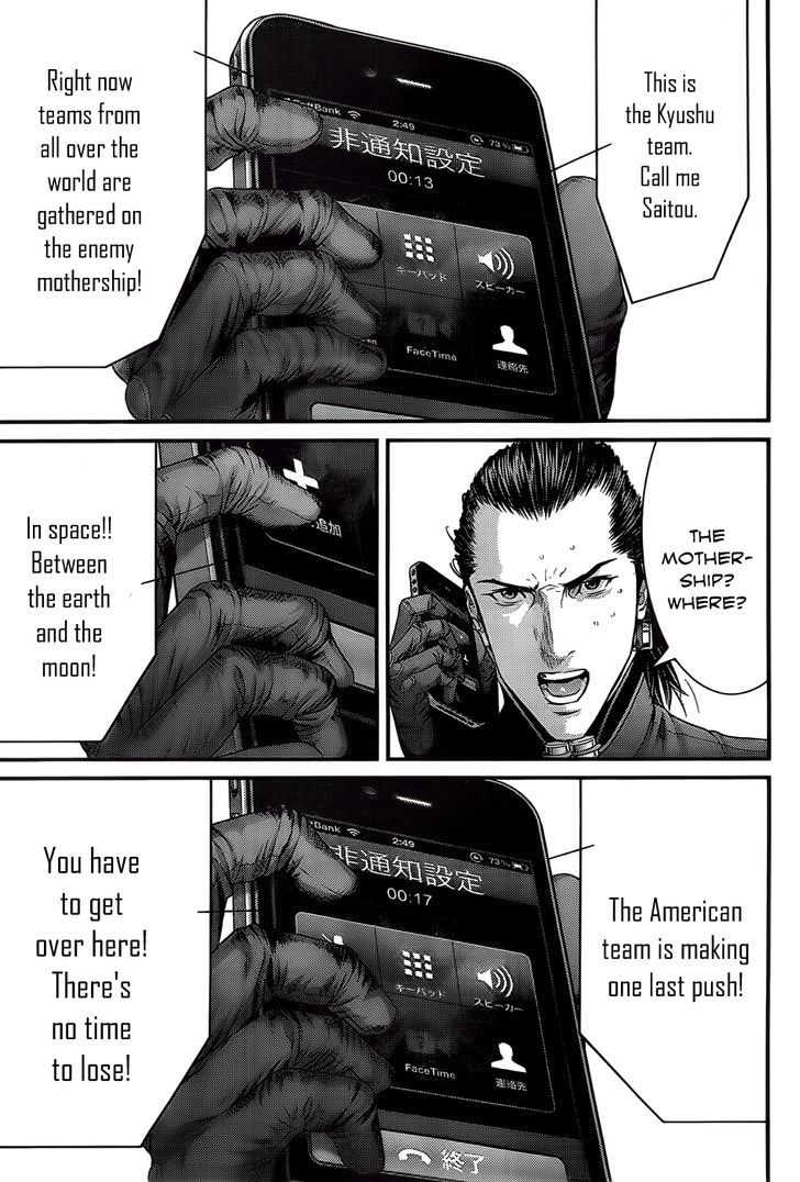 Read Gantz en Manga Online