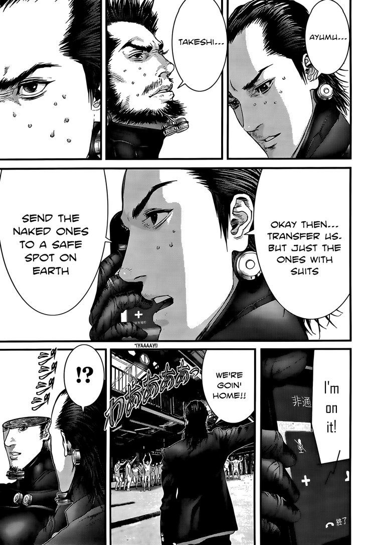 Read Gantz en Manga Online