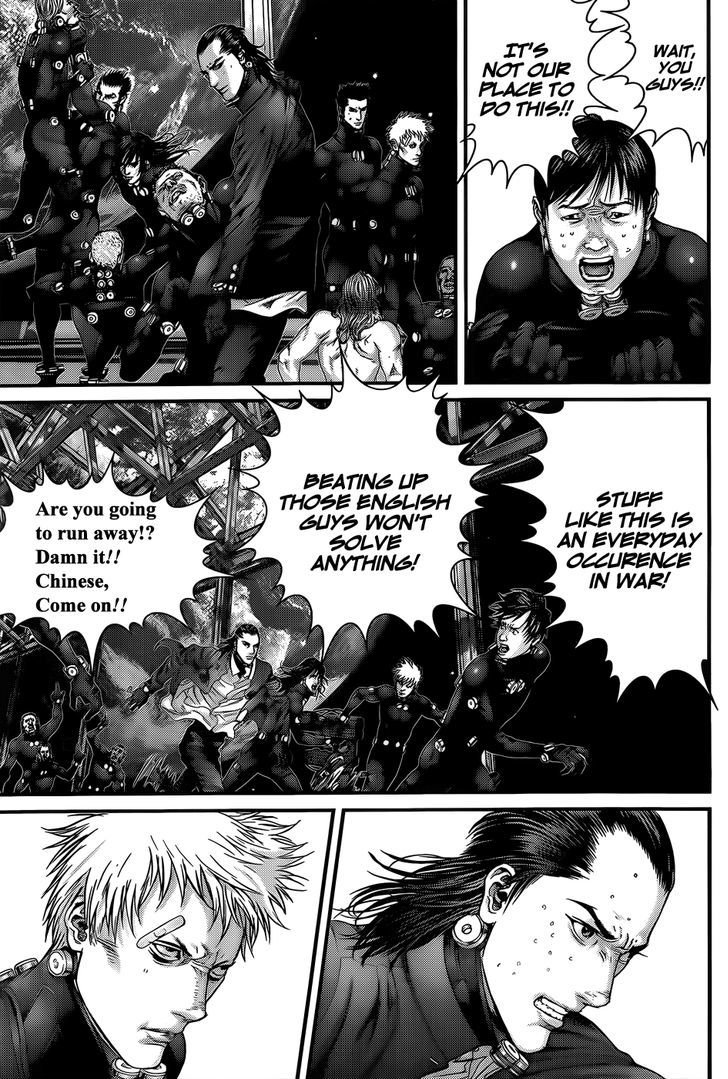 Read Gantz en Manga Online