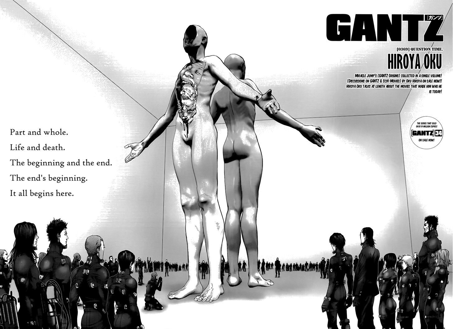 Read Gantz en Manga Online