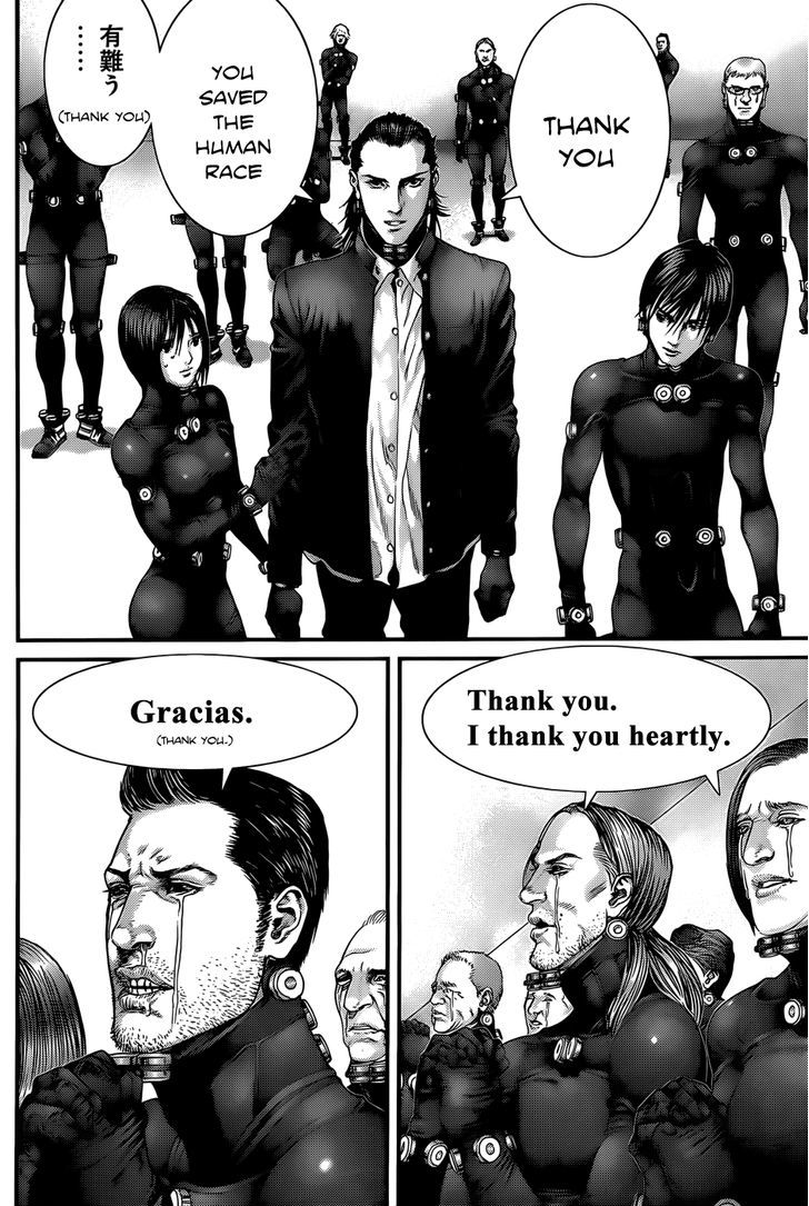 Read Gantz en Manga Online