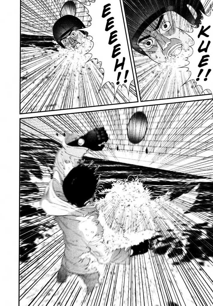 Read Gantz en Manga Online