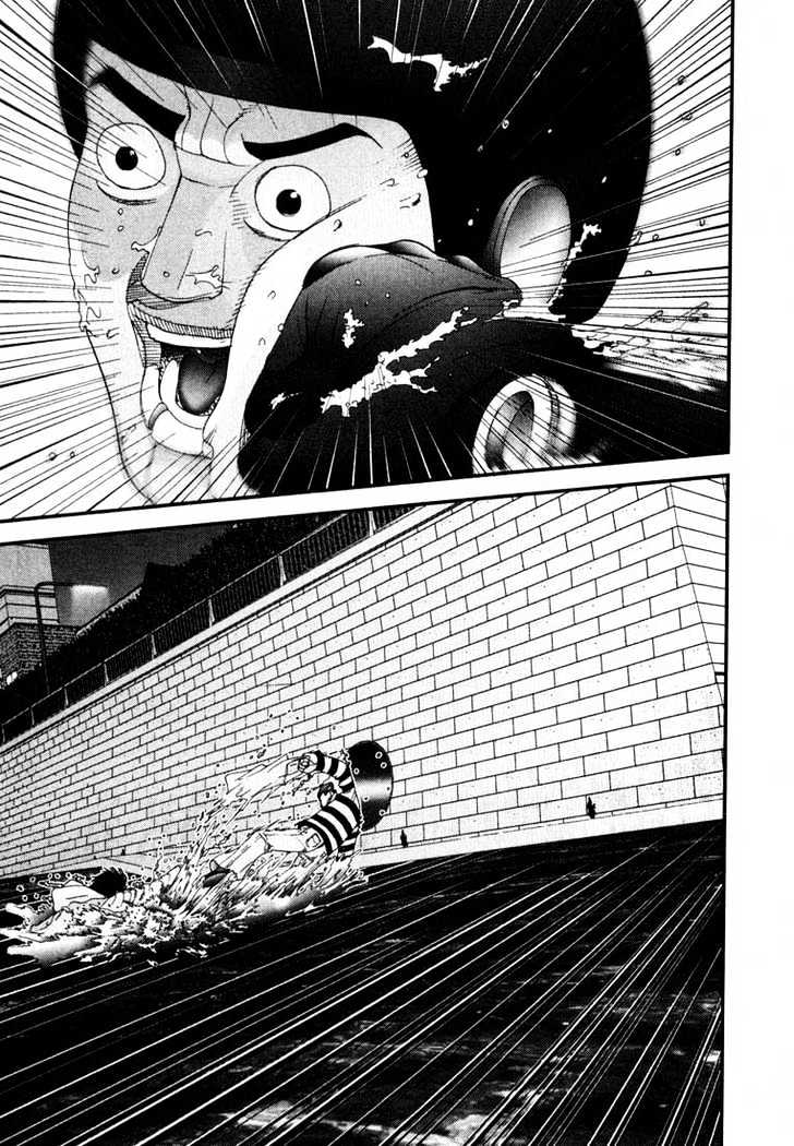 Read Gantz en Manga Online