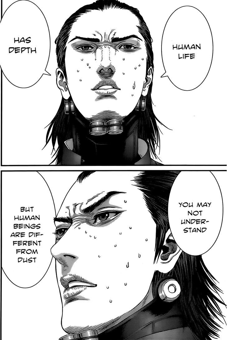 Read Gantz en Manga Online