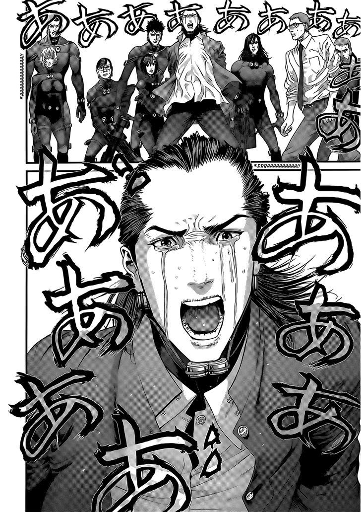 Read Gantz en Manga Online