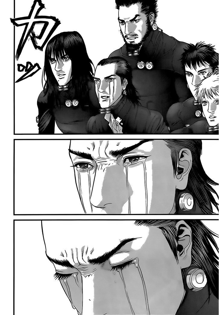 Read Gantz en Manga Online