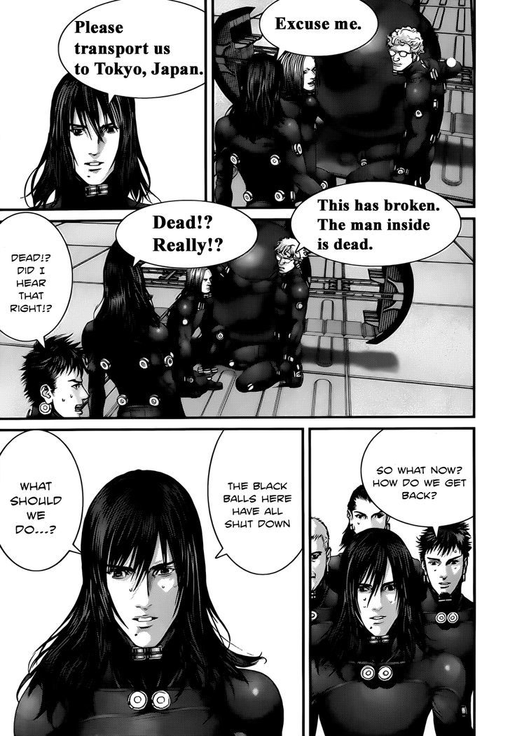 Read Gantz en Manga Online