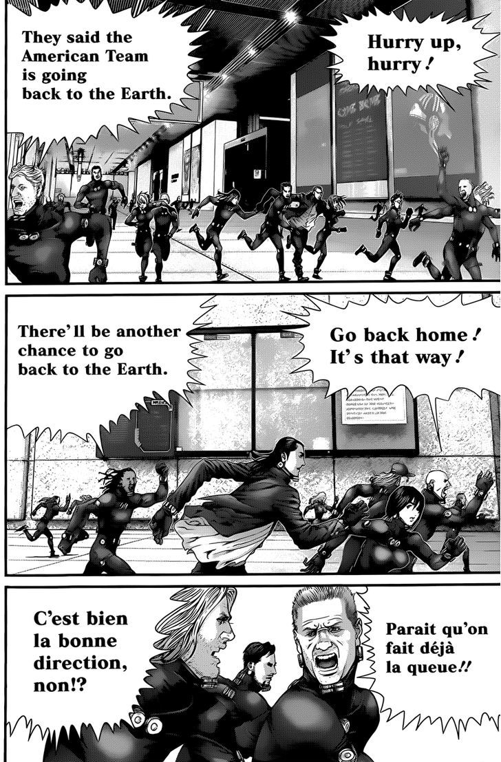 Read Gantz en Manga Online