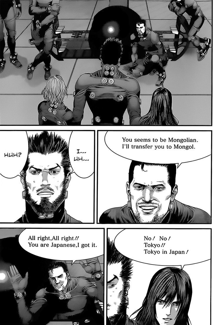 Read Gantz en Manga Online