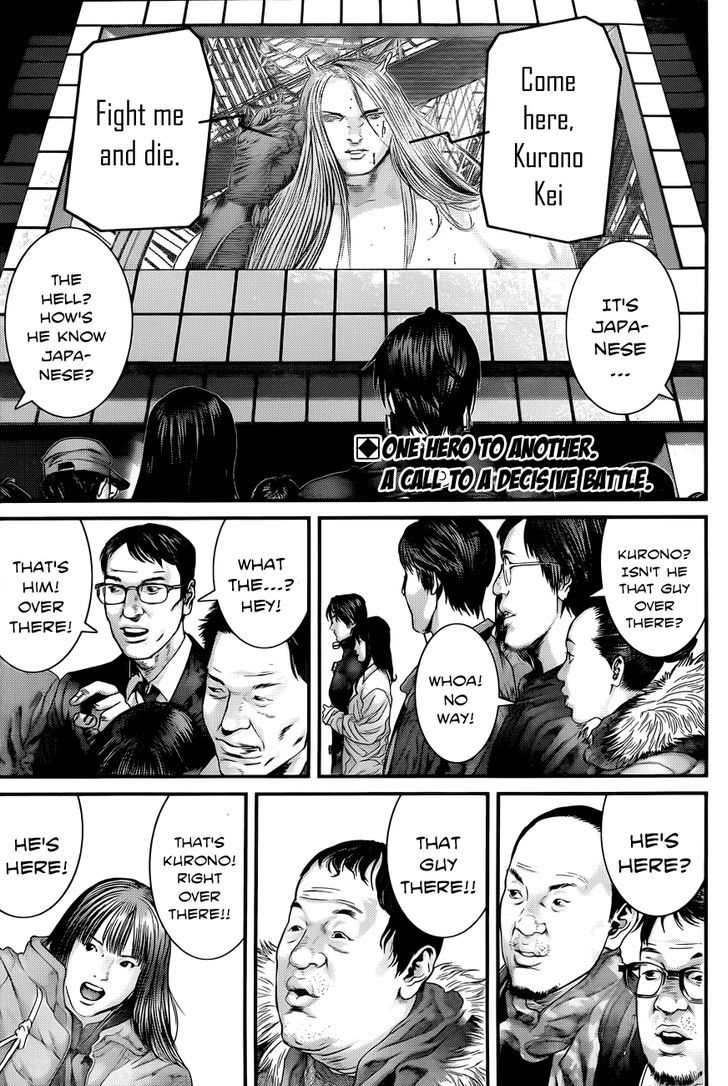 Read Gantz en Manga Online