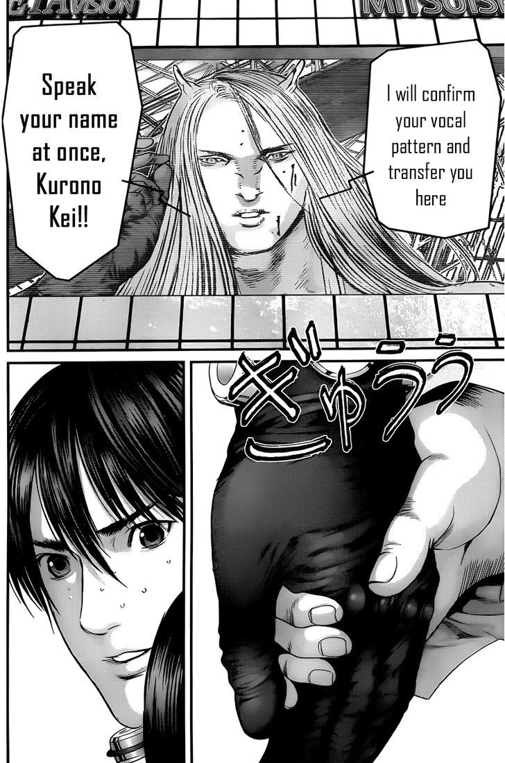 Read Gantz en Manga Online