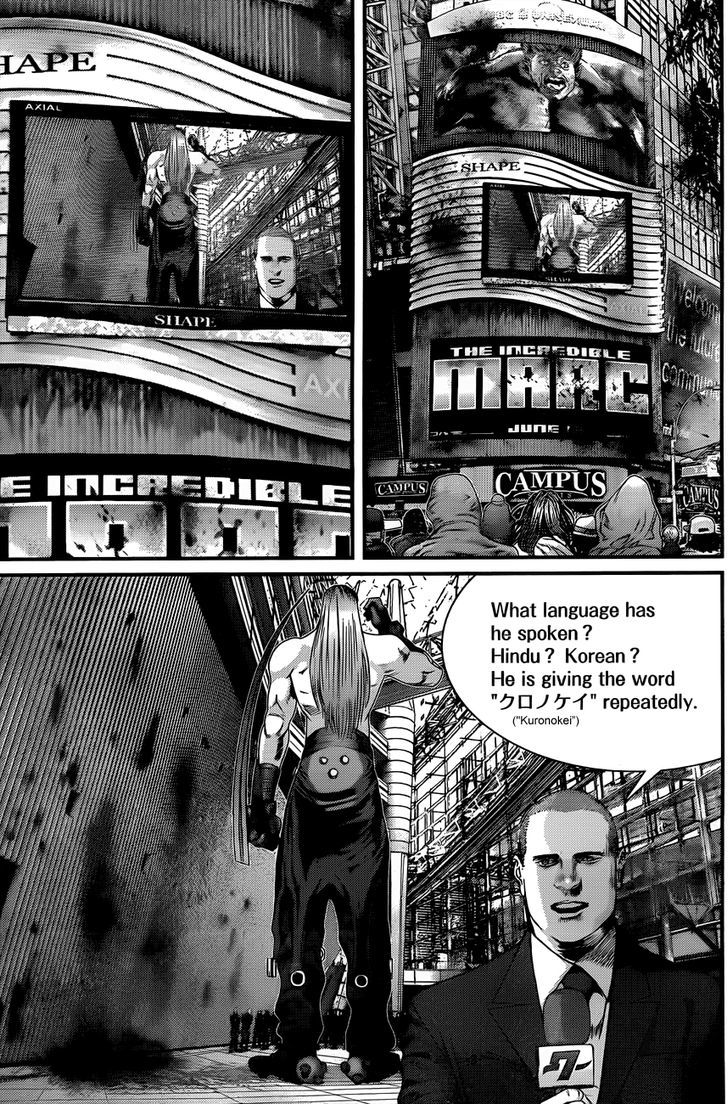 Read Gantz en Manga Online