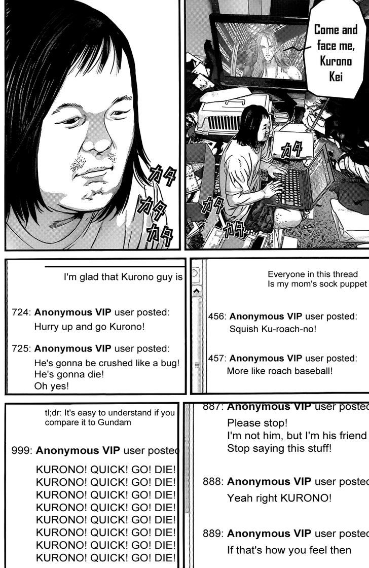 Read Gantz en Manga Online