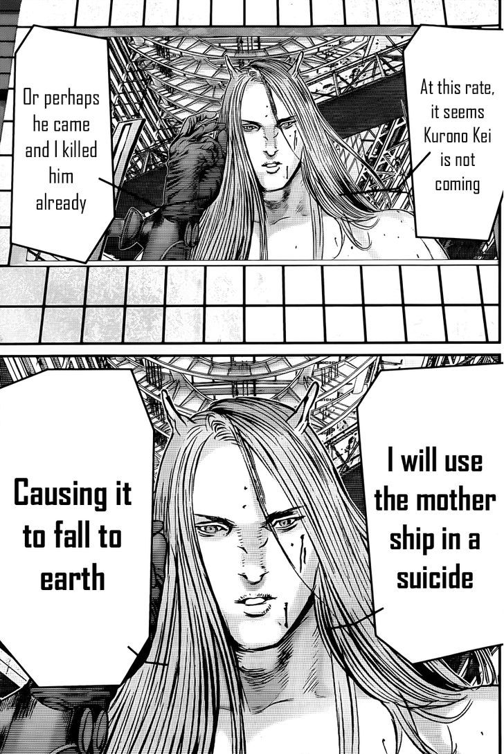 Read Gantz en Manga Online