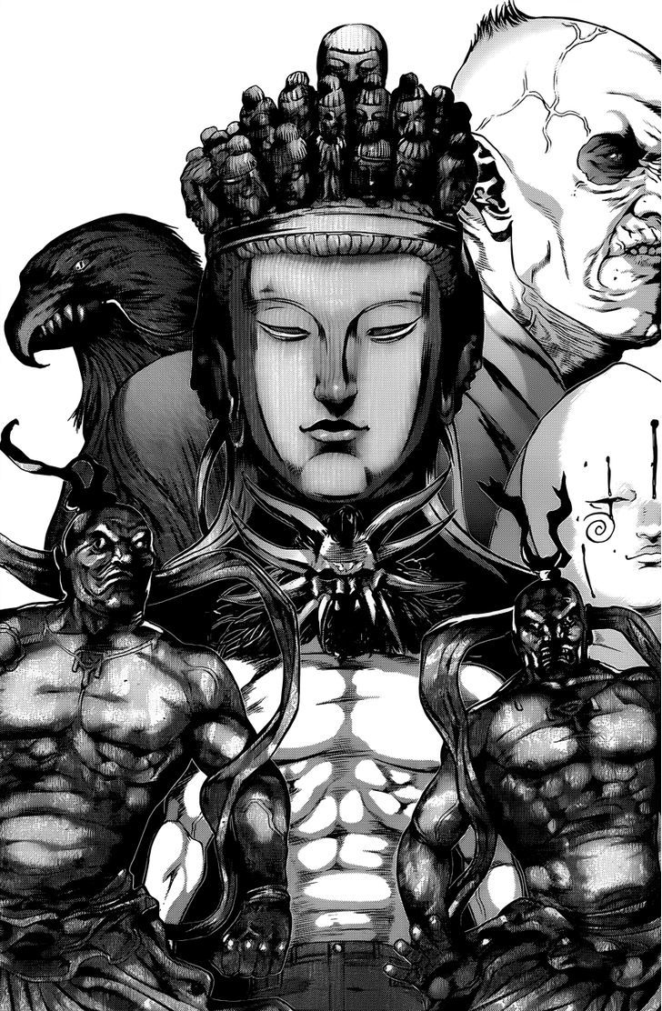Read Gantz en Manga Online