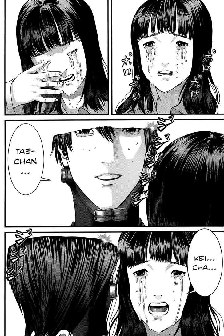 Read Gantz en Manga Online