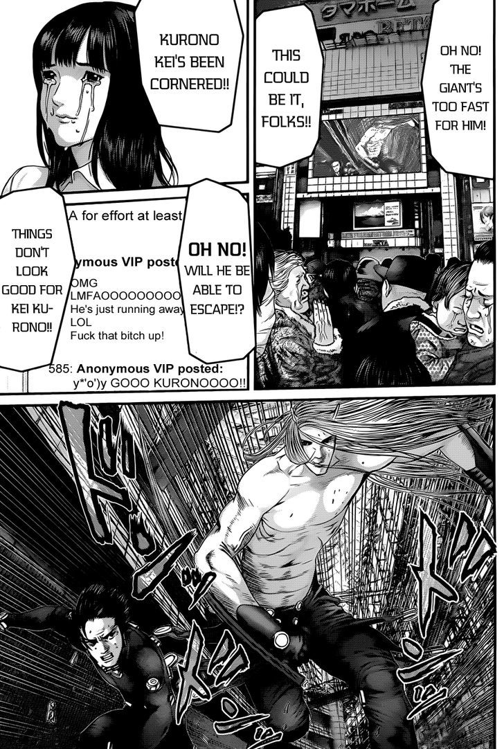 Read Gantz en Manga Online