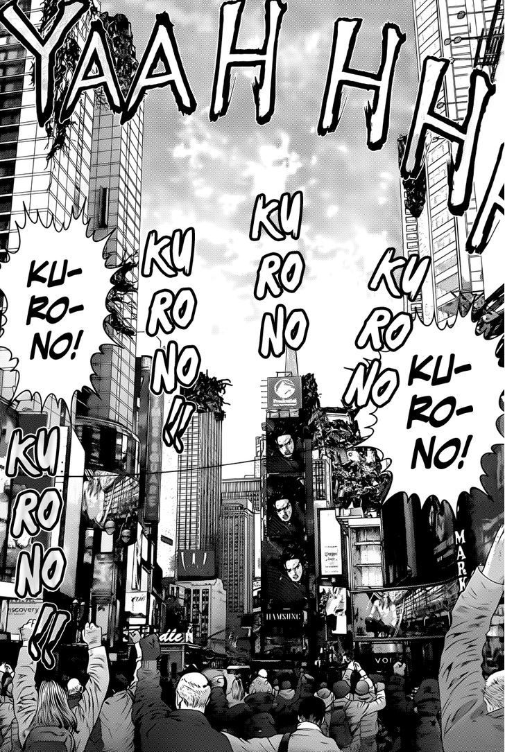 Read Gantz en Manga Online